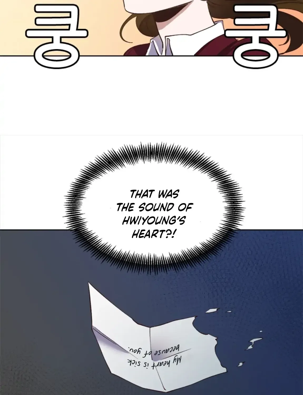 At that time, when we were young Chapter 15 page 89 - 