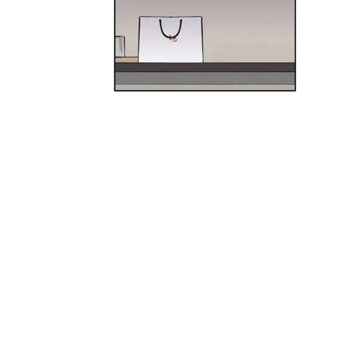 At that time, when we were young Chapter 17 page 53 - 