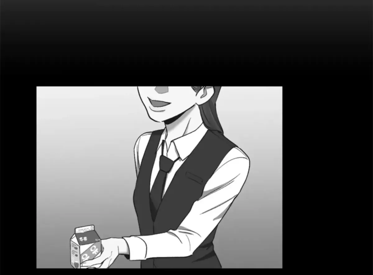 At that time, when we were young Chapter 18 page 112 - 