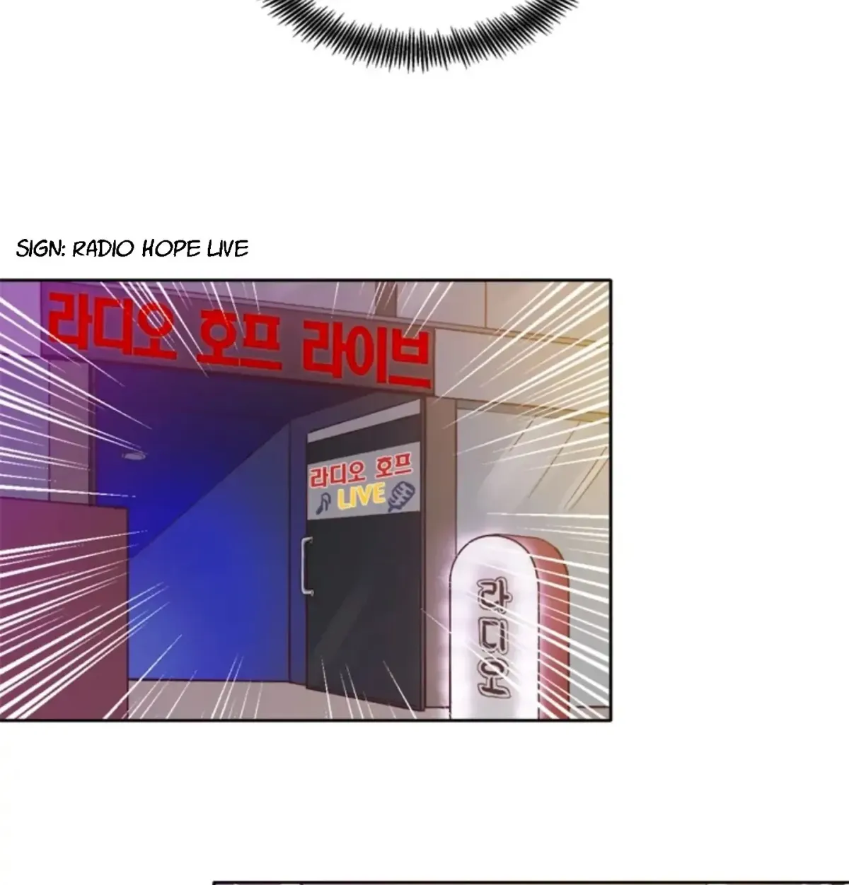 At that time, when we were young Chapter 18 page 137 - 