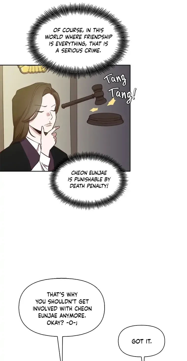 At that time, when we were young Chapter 20 page 11 - 
