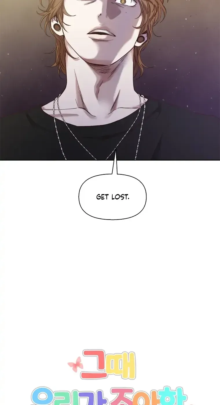 At that time, when we were young Chapter 20 page 22 - 