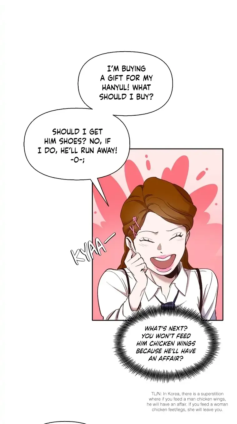 At that time, when we were young Chapter 21 page 4 - 