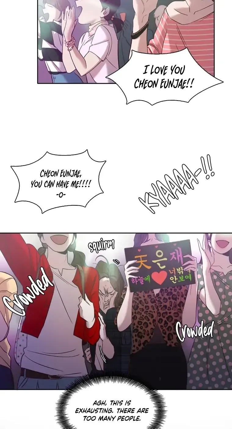 At that time, when we were young Chapter 21 page 45 - 