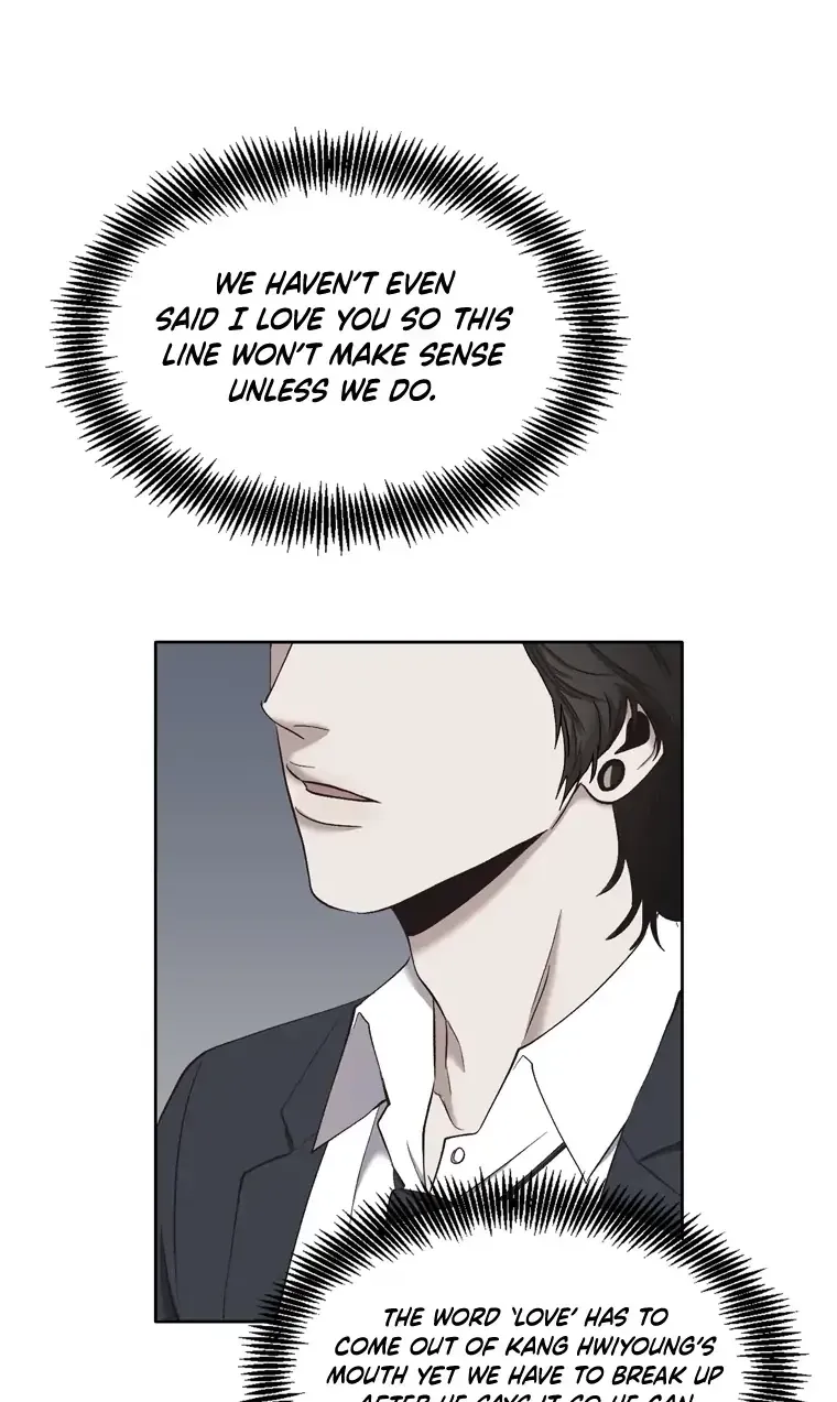 At that time, when we were young Chapter 23 page 13 - 