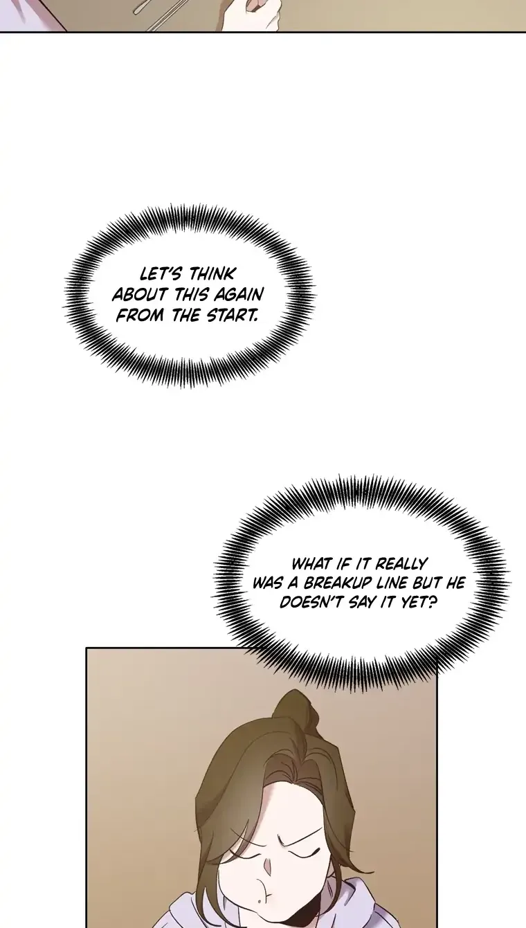 At that time, when we were young Chapter 23 page 7 - 