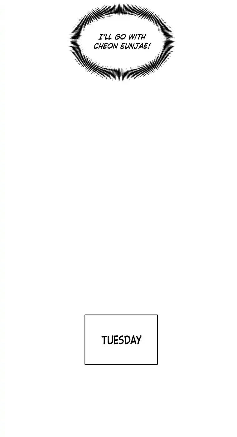 At that time, when we were young Chapter 25 page 11 - 