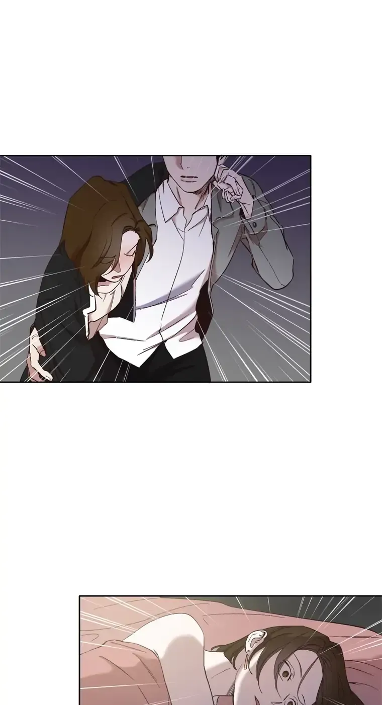 At that time, when we were young Chapter 25 page 7 - 