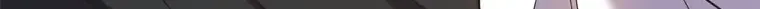At that time, when we were young Chapter 26 page 43 - 