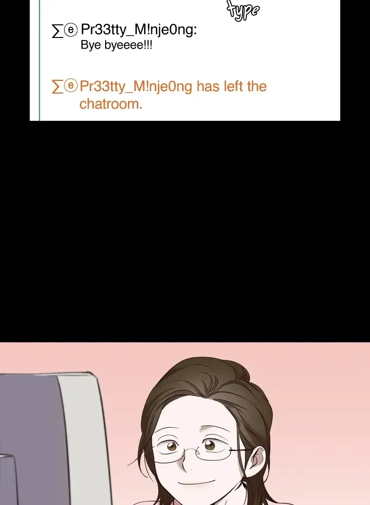 At that time, when we were young Chapter 28 page 22 - 