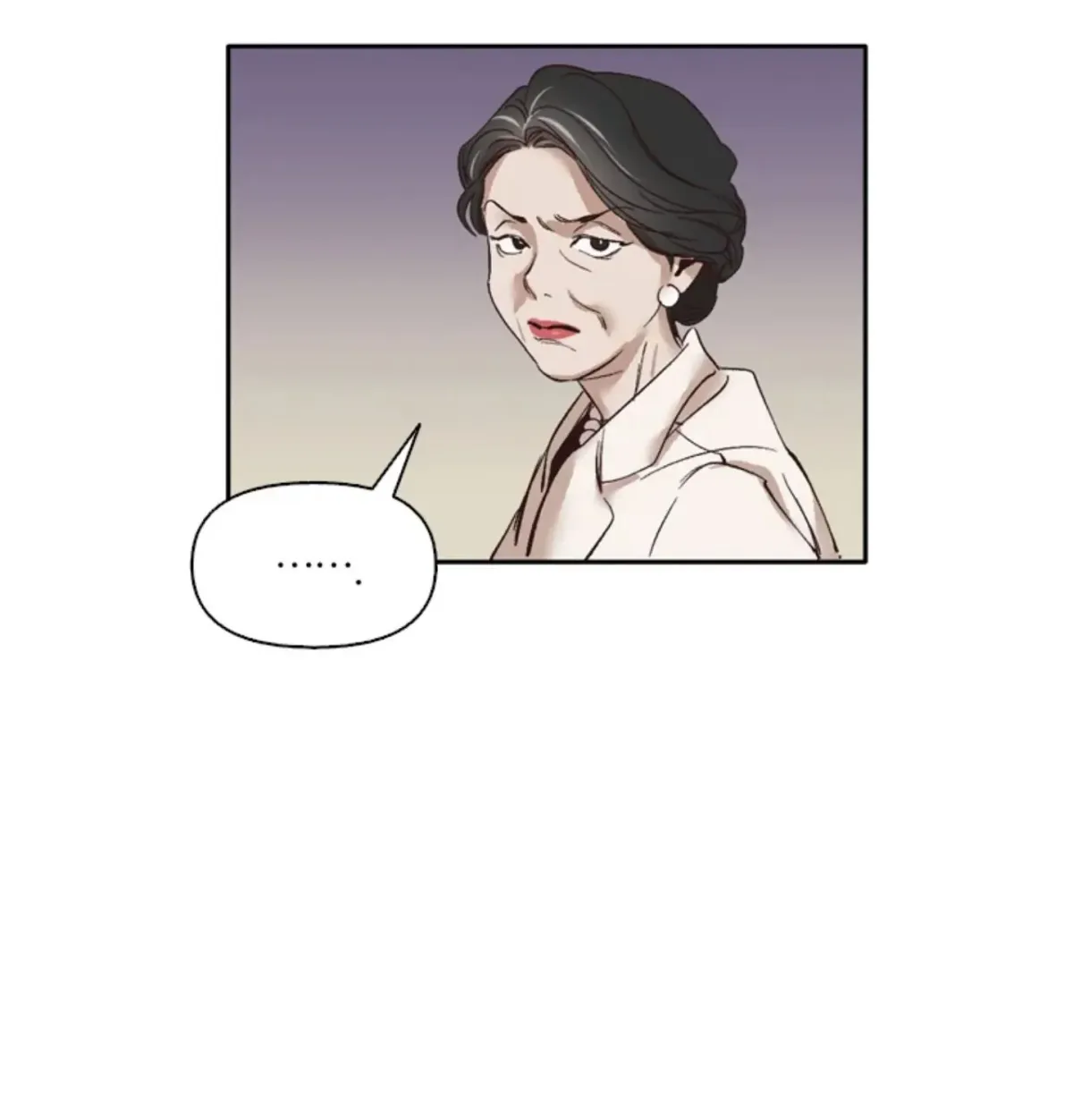 At that time, when we were young Chapter 3 page 108 - 