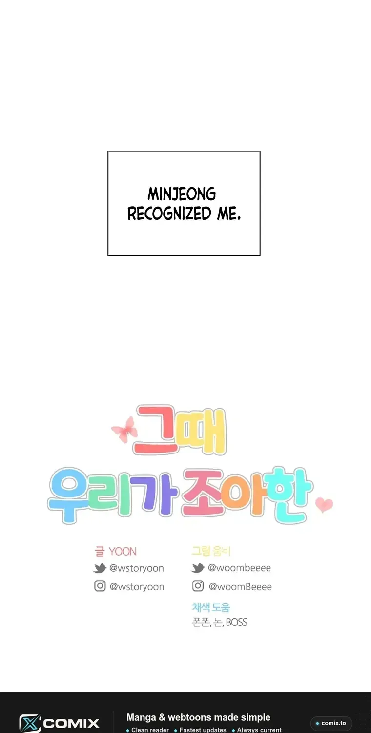 At that time, when we were young Chapter 30 page 66 - 