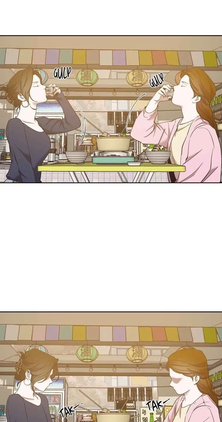 At that time, when we were young Chapter 31 page 4 - 