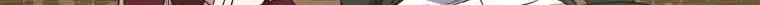 At that time, when we were young Chapter 31 page 36 - 