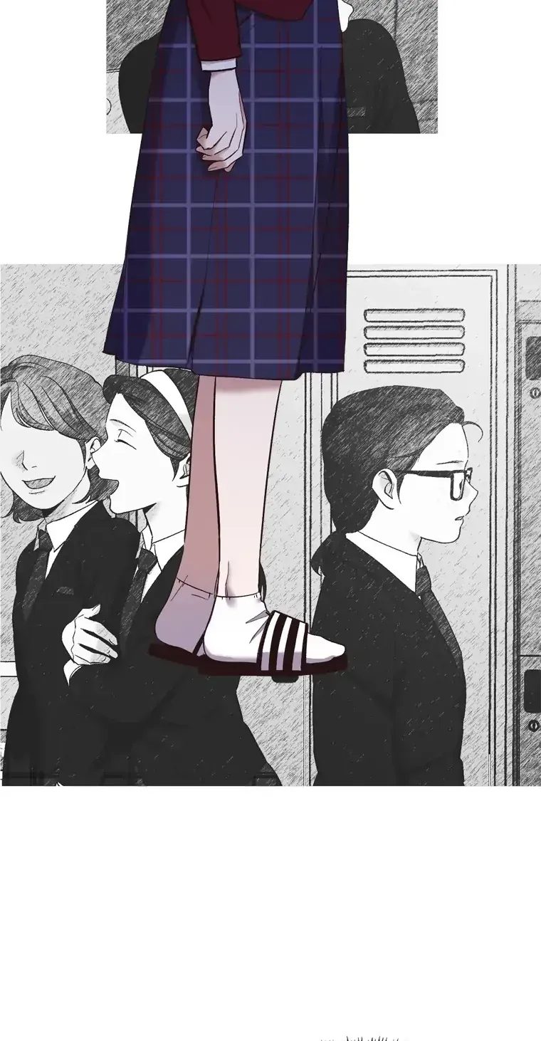 At that time, when we were young Chapter 33 page 13 - 