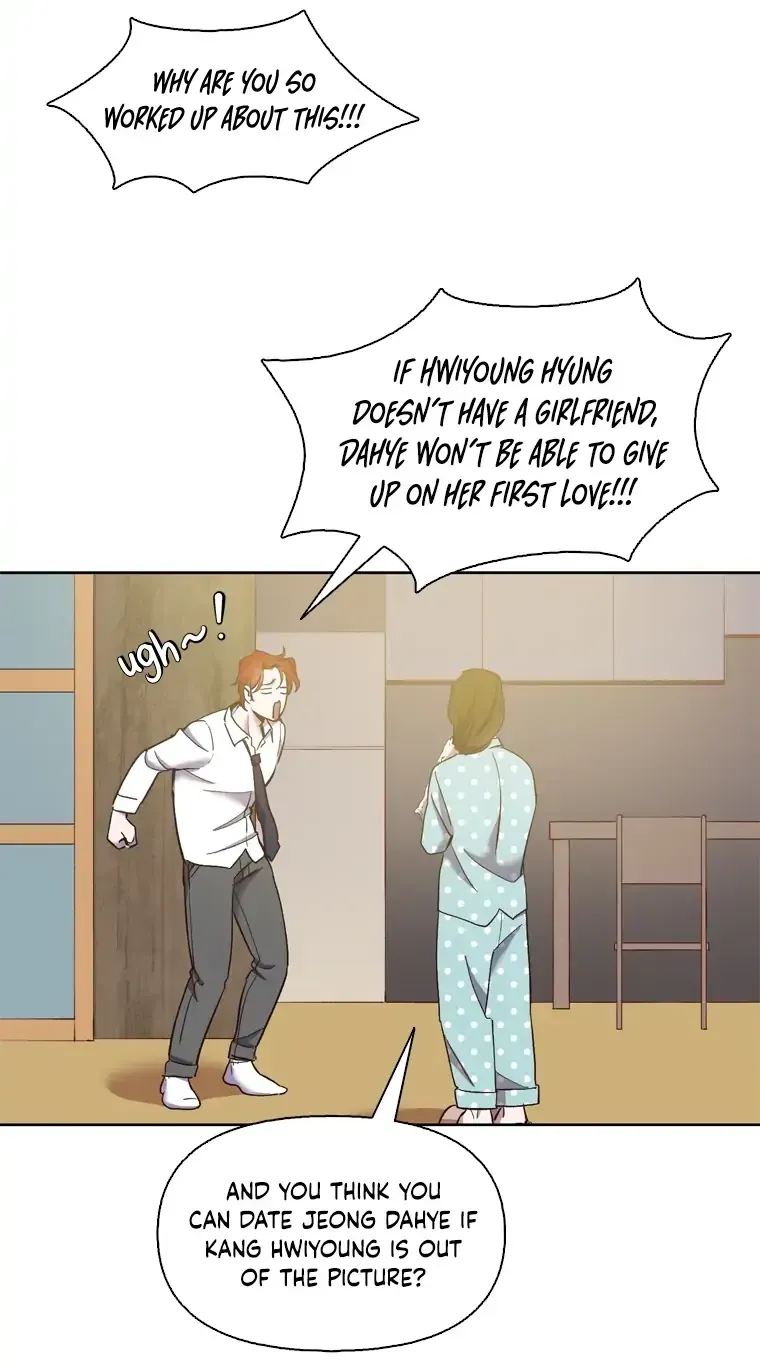 At that time, when we were young Chapter 33 page 23 - 
