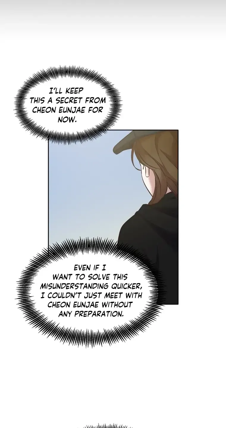 At that time, when we were young Chapter 36 page 14 - 