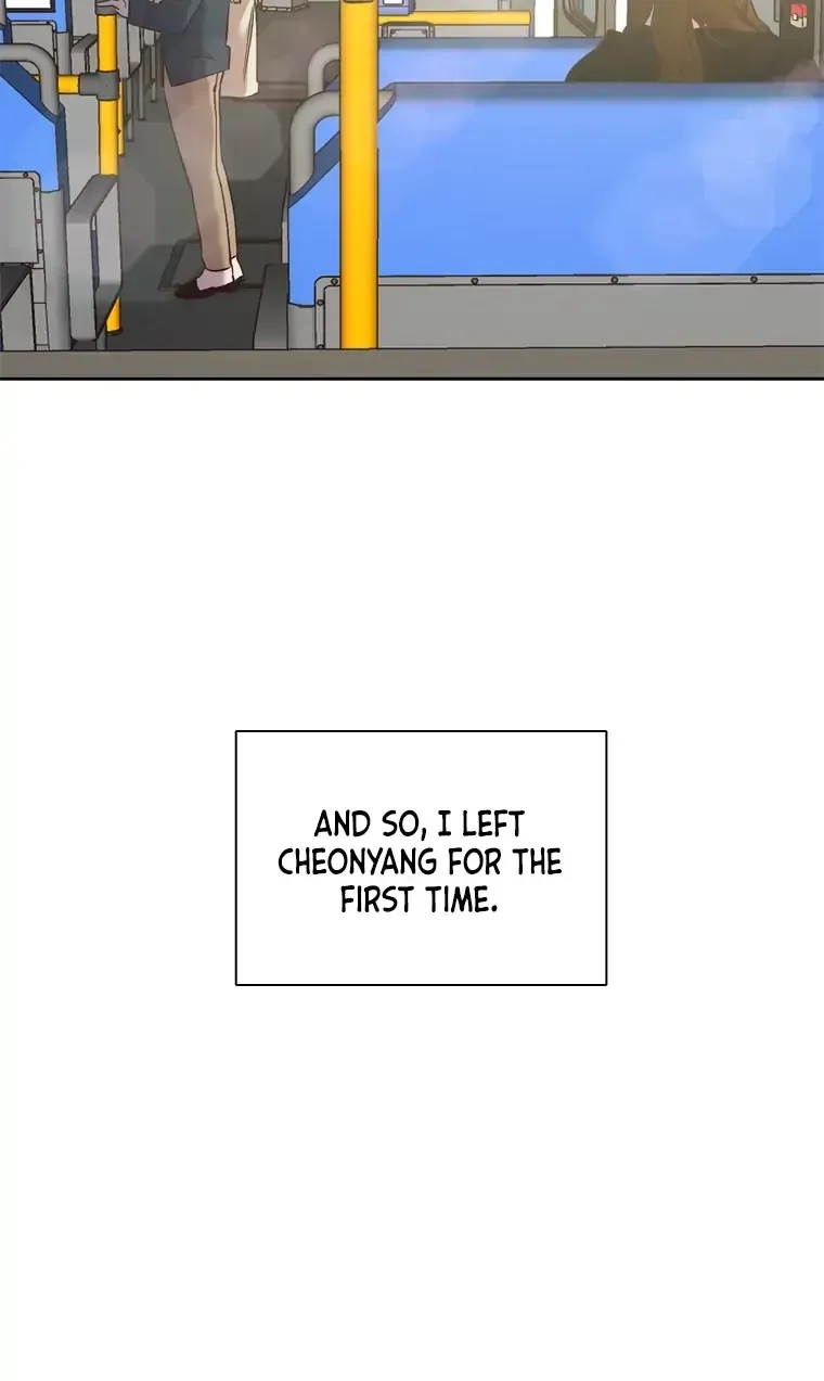 At that time, when we were young Chapter 36 page 5 - 