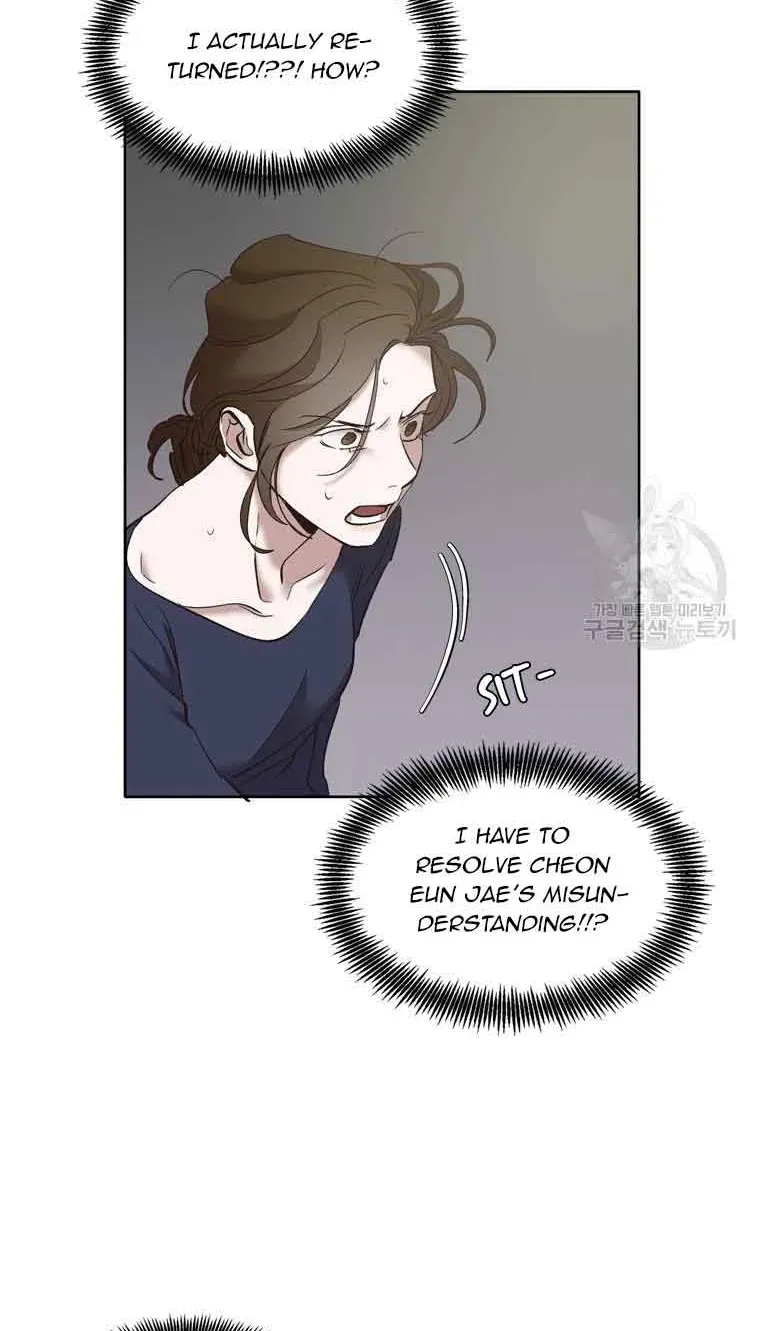 At that time, when we were young Chapter 38 page 2 - 