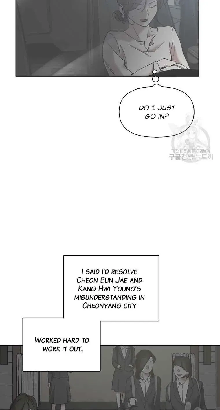 At that time, when we were young Chapter 38 page 31 - 