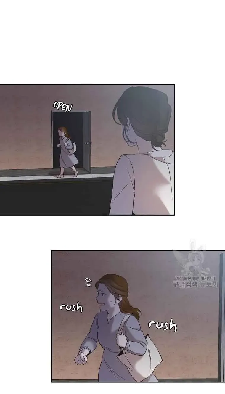 At that time, when we were young Chapter 38 page 35 - 