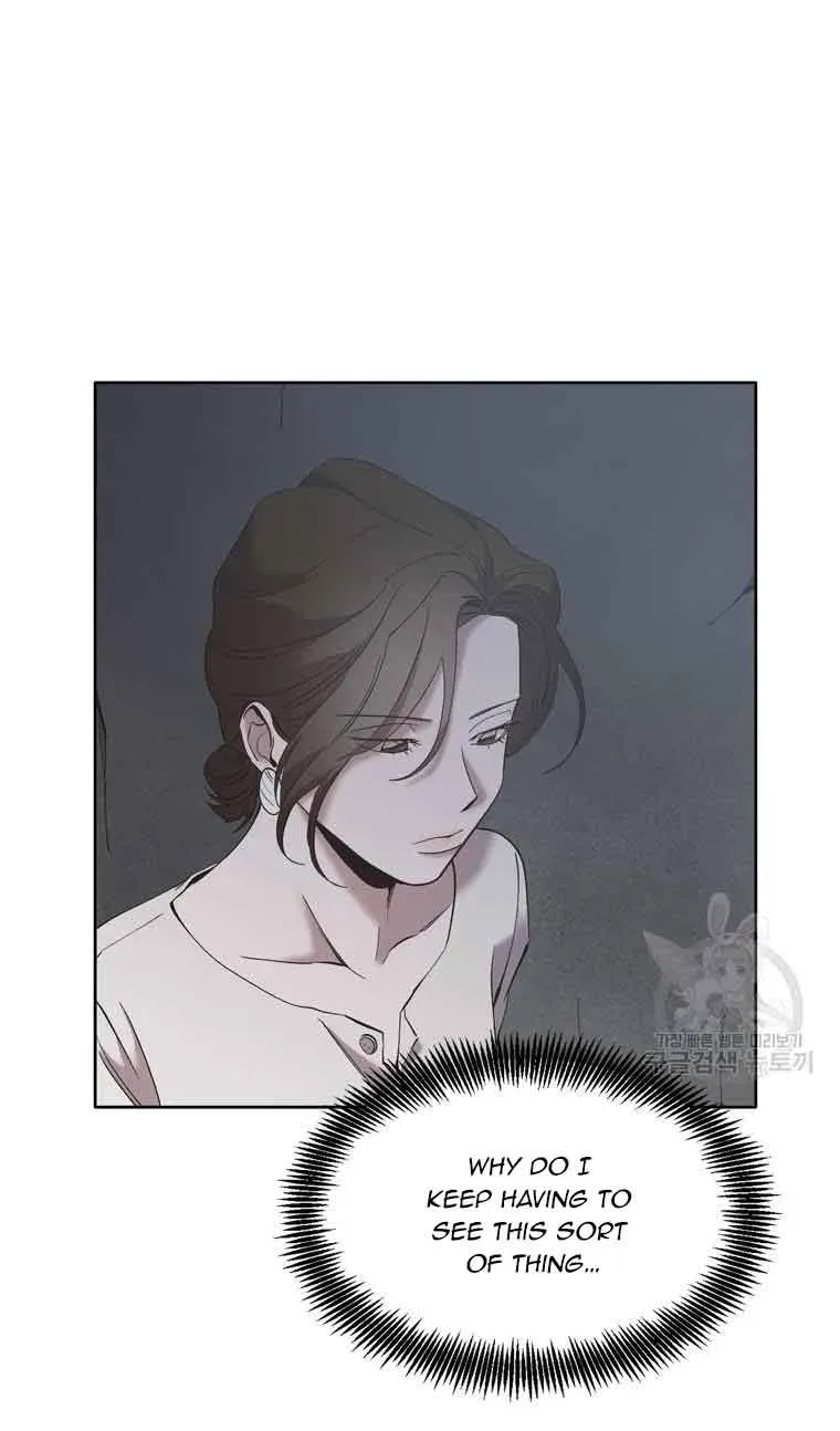 At that time, when we were young Chapter 38 page 47 - 