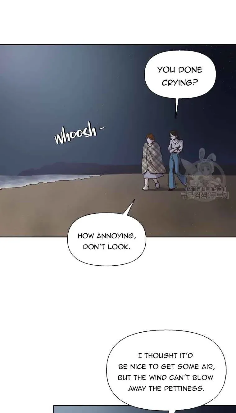 At that time, when we were young Chapter 39 page 2 - 