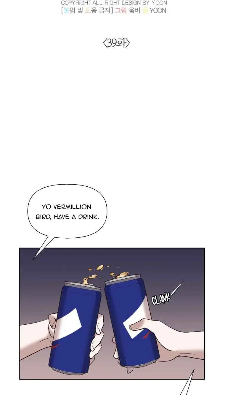 At that time, when we were young Chapter 39 page 22 - 
