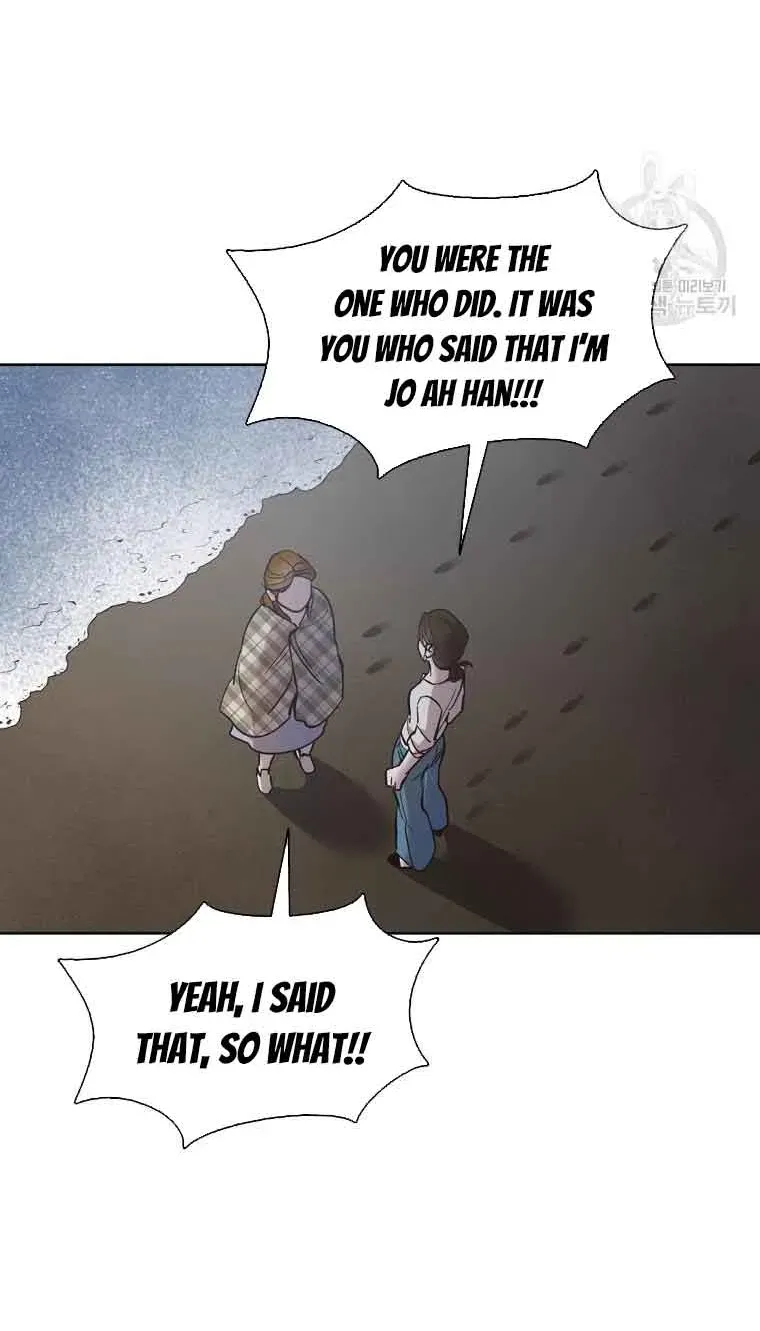 At that time, when we were young Chapter 39 page 6 - 