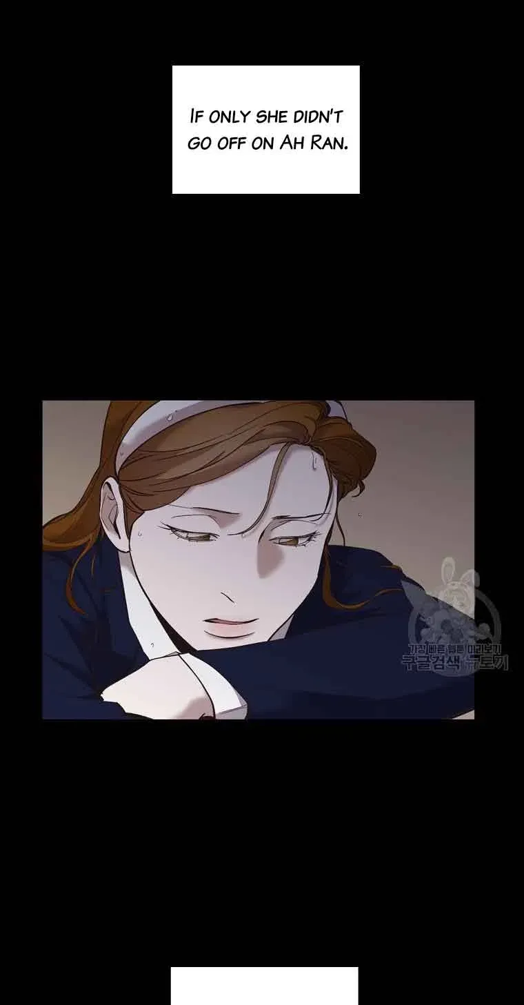 At that time, when we were young Chapter 39 page 58 - 