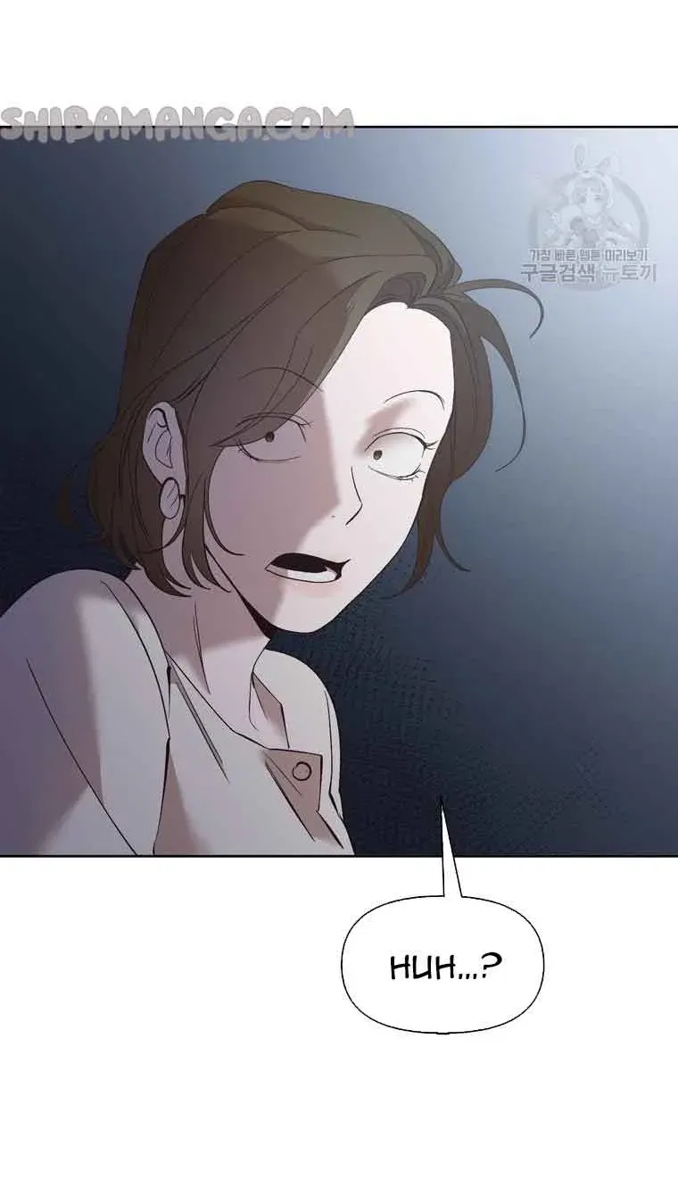 At that time, when we were young Chapter 39 page 74 - 