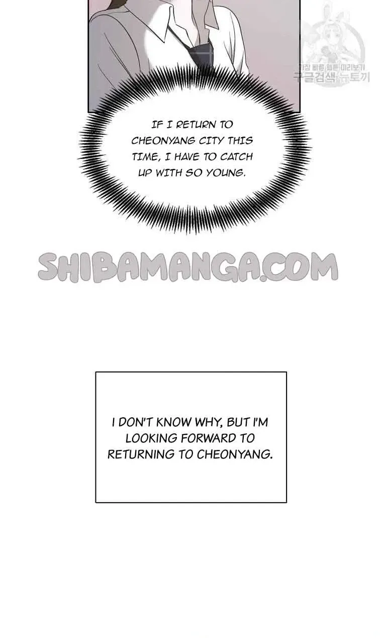 At that time, when we were young Chapter 40 page 70 - 