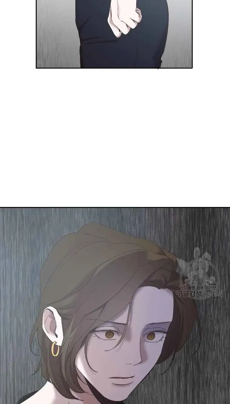 At that time, when we were young Chapter 40 page 76 - 