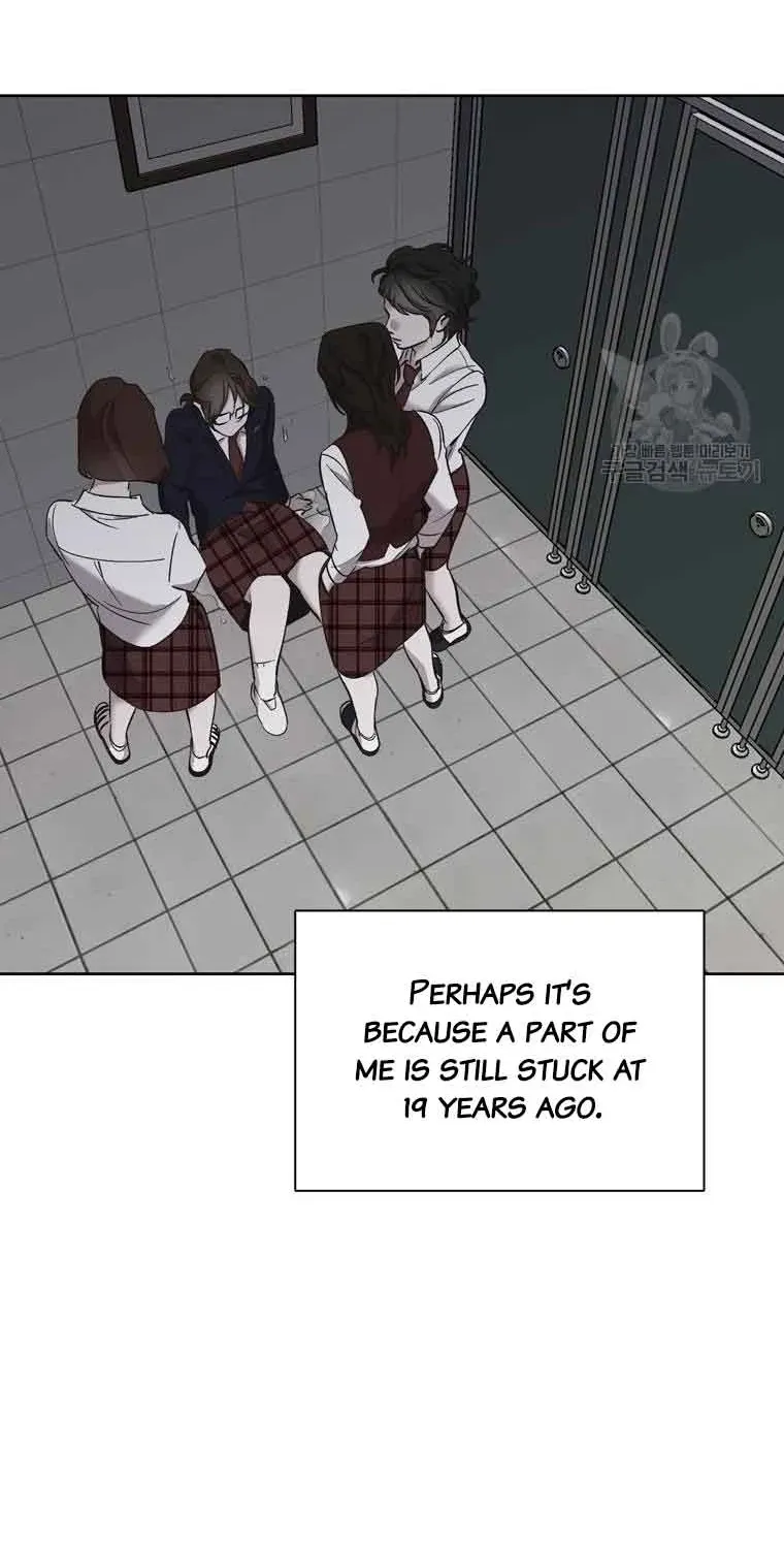 At that time, when we were young Chapter 41 page 12 - 