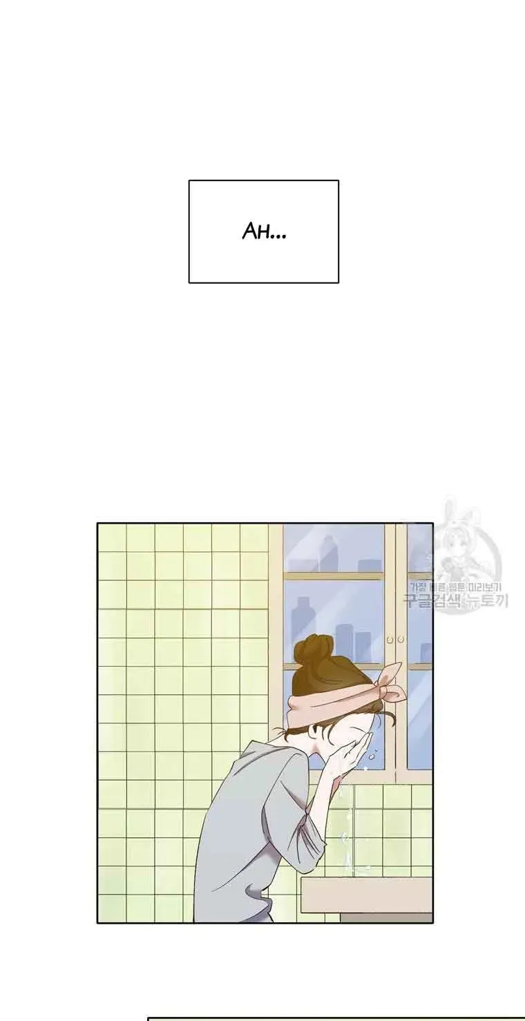 At that time, when we were young Chapter 41 page 45 - 