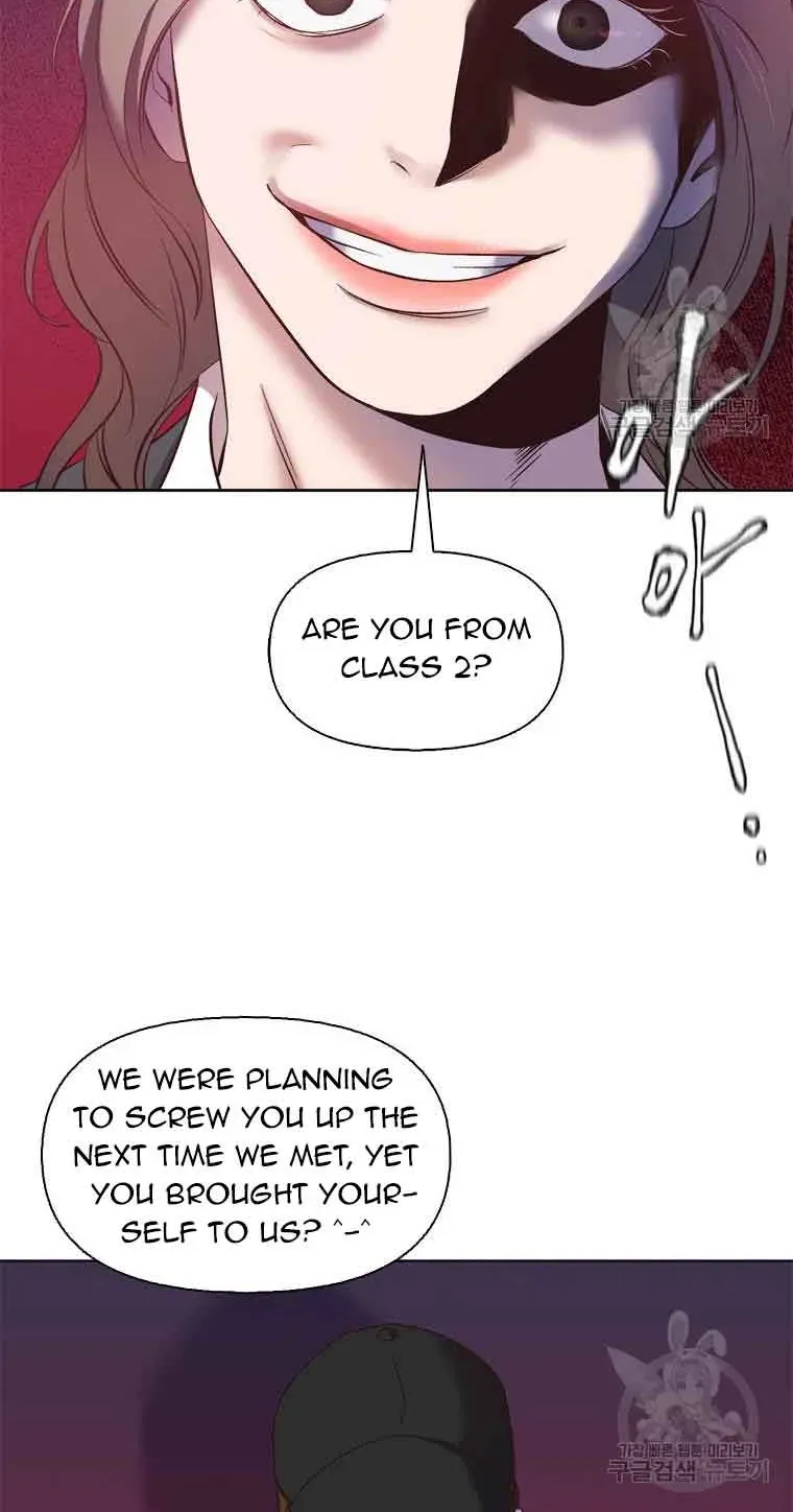 At that time, when we were young Chapter 41 page 66 - 