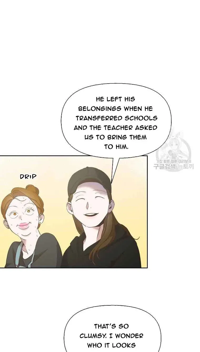At that time, when we were young Chapter 42 page 14 - 