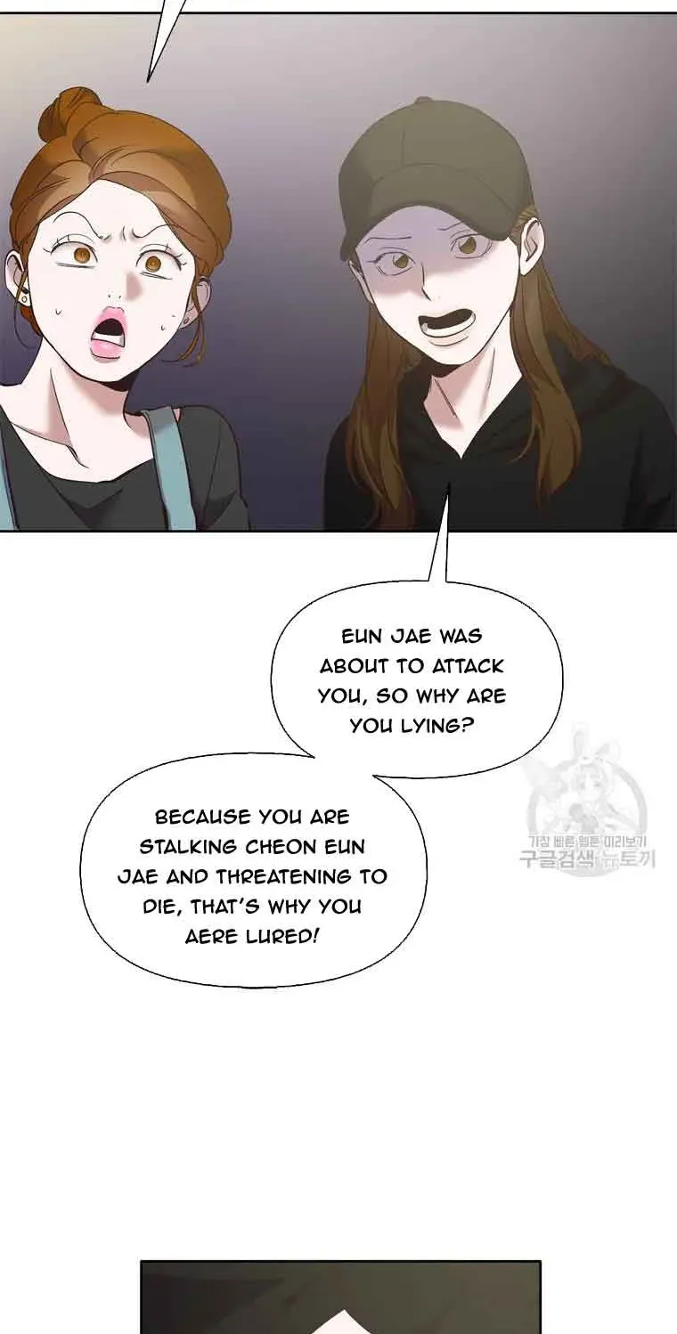At that time, when we were young Chapter 42 page 21 - 