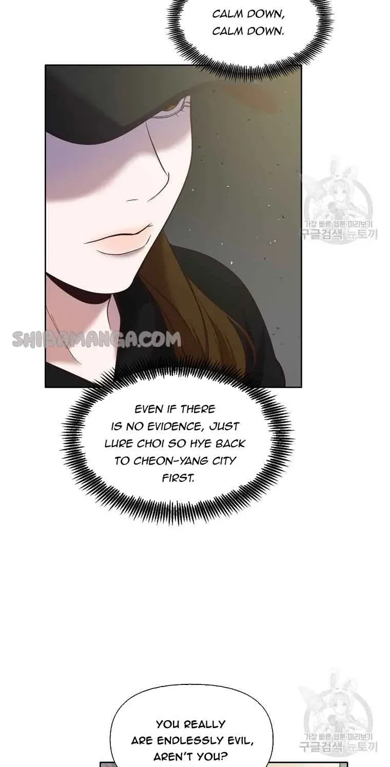 At that time, when we were young Chapter 42 page 24 - 