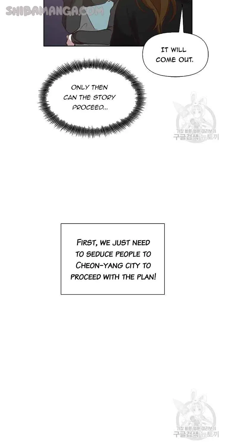 At that time, when we were young Chapter 42 page 32 - 