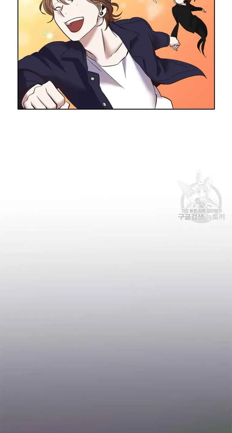 At that time, when we were young Chapter 42 page 52 - 