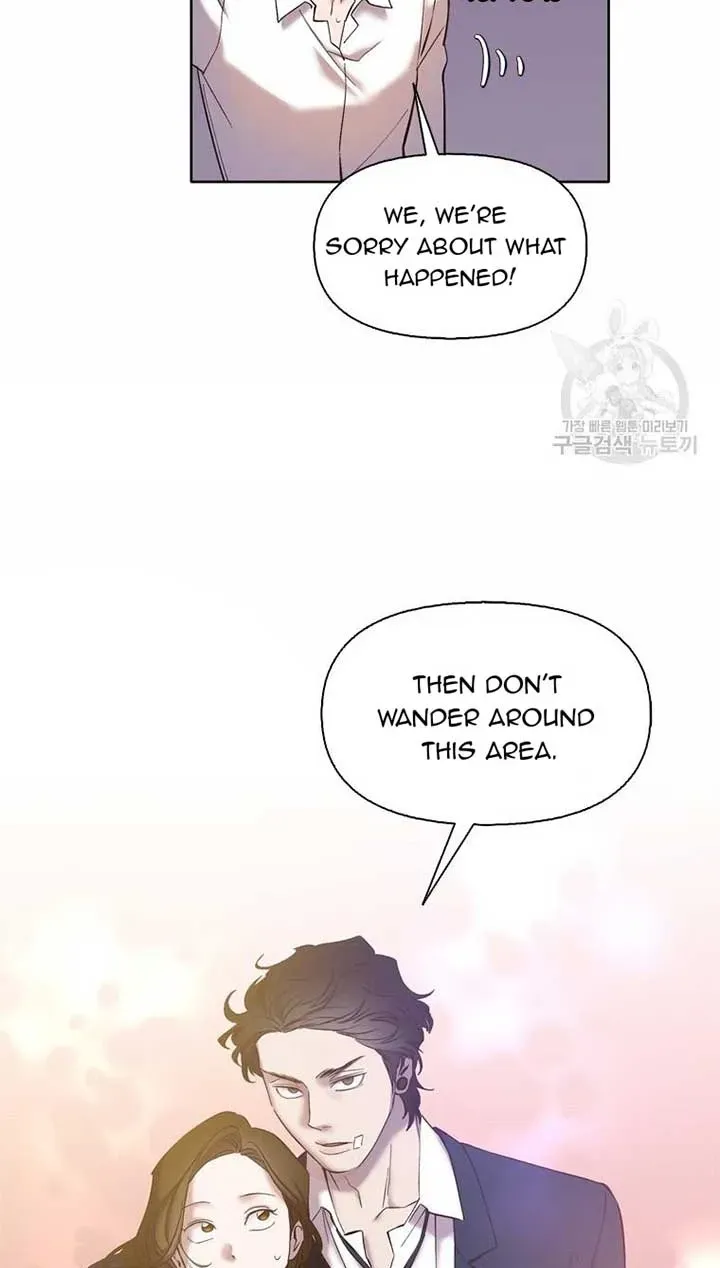 At that time, when we were young Chapter 65 page 33 - 