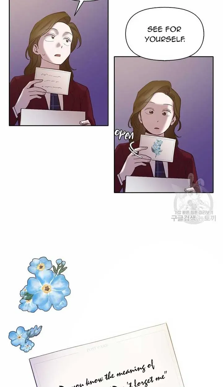 At that time, when we were young Chapter 65 page 52 - 