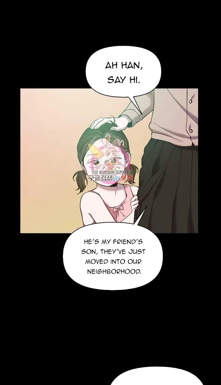 At that time, when we were young Chapter 66 page 1 - 