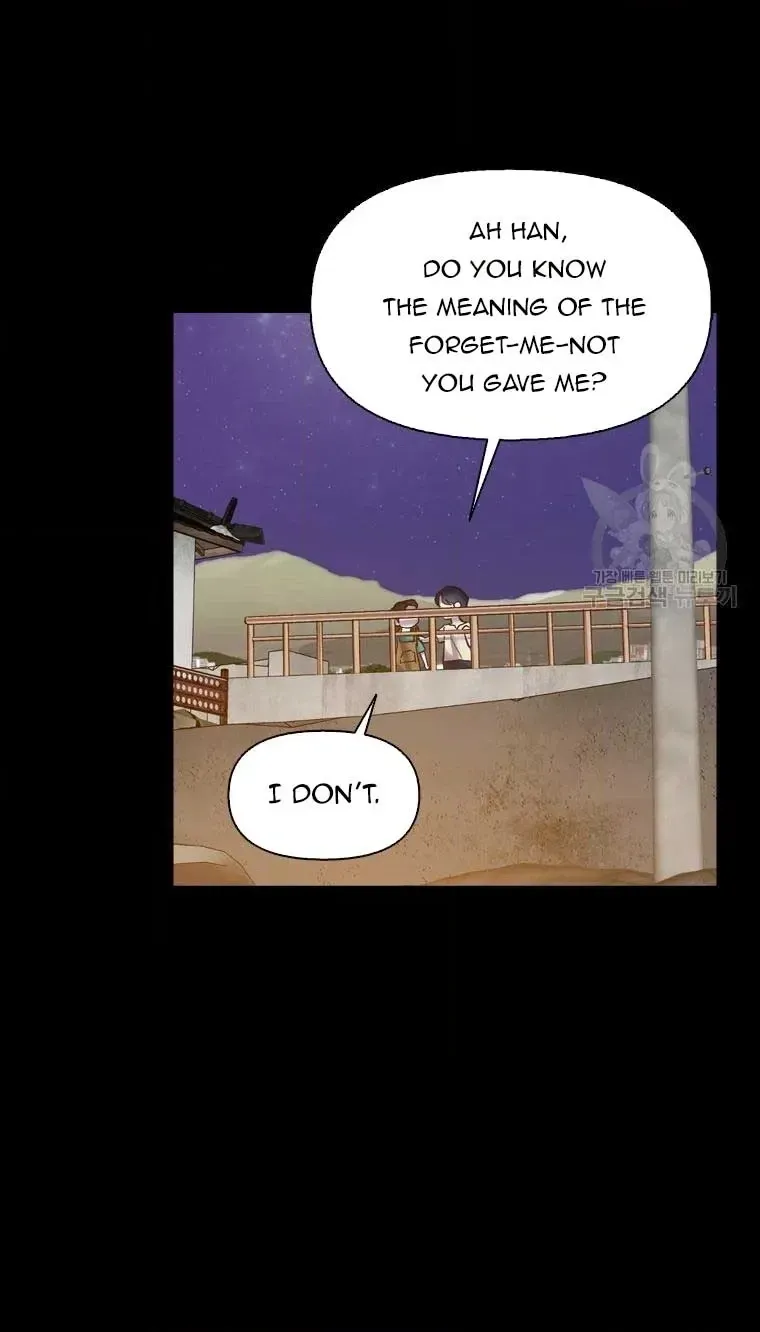 At that time, when we were young Chapter 66 page 60 - 