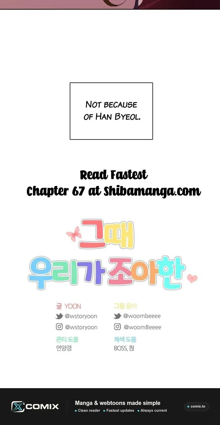 At that time, when we were young Chapter 66 page 67 - 