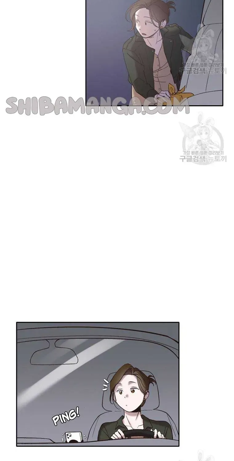 At that time, when we were young Chapter 67 page 73 - 