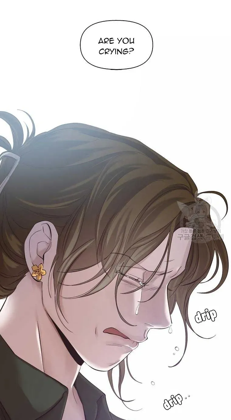 At that time, when we were young Chapter 67 page 95 - 