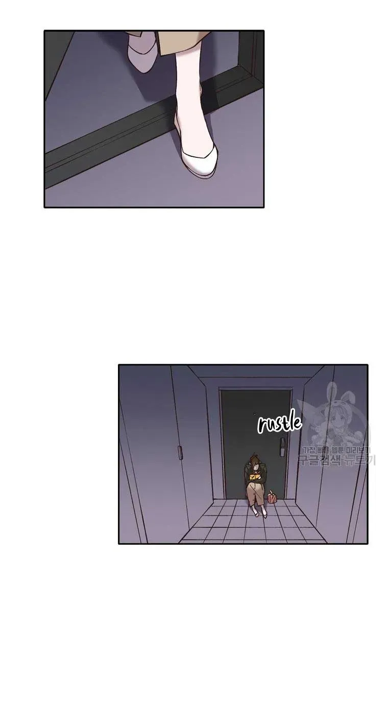 At that time, when we were young Chapter 68 page 12 - 