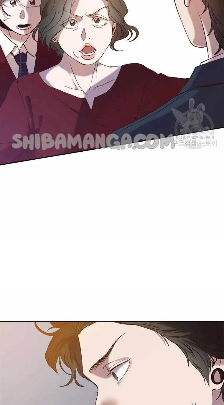 At that time, when we were young Chapter 68 page 67 - 